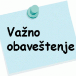 vazno-obavestenje2